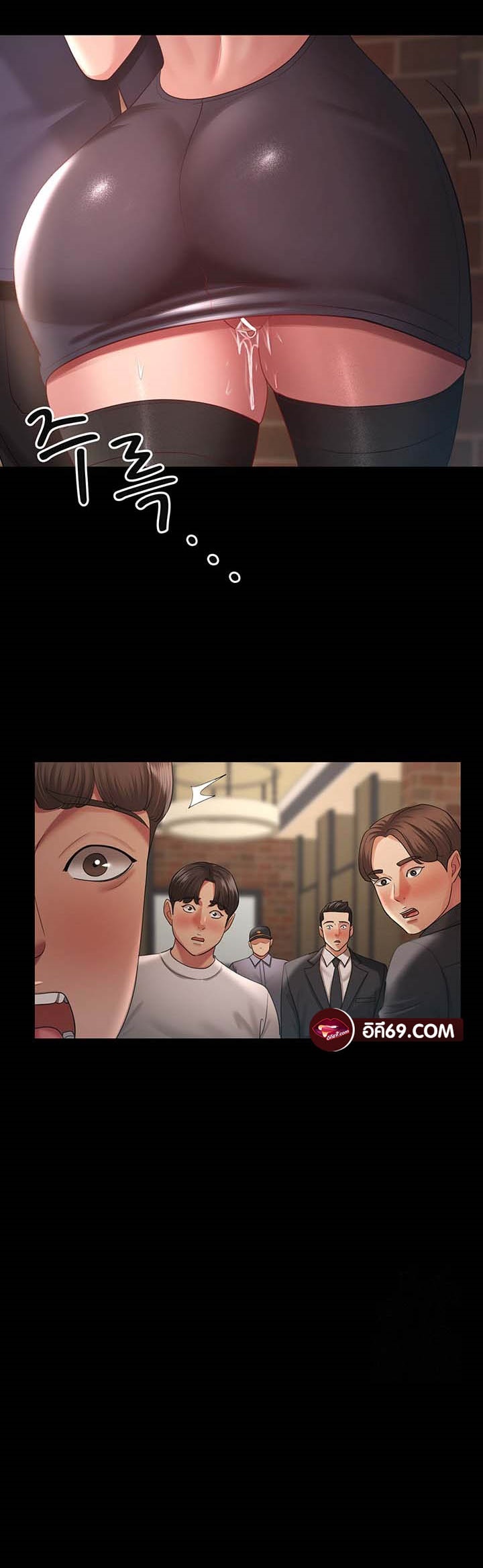 Doujin-Lc- อ่าน โดจิน มังฮวา เกาหลี ญี่ปุ่น จีน แปลไทย Your Wife was Delicious ตอนที่ 1 2 3 4 5 6 7 8 9 10 11 12 13 14 ฟรี ไม่มีโฆษณา อ่าน โดจิน Manhwa เกาหลี ญี่ปุ่น จีน เรามีครบ คัดมาให้เน้นๆ โดจิน 18+ รับประกันความฟินโดย  Doujin Lc